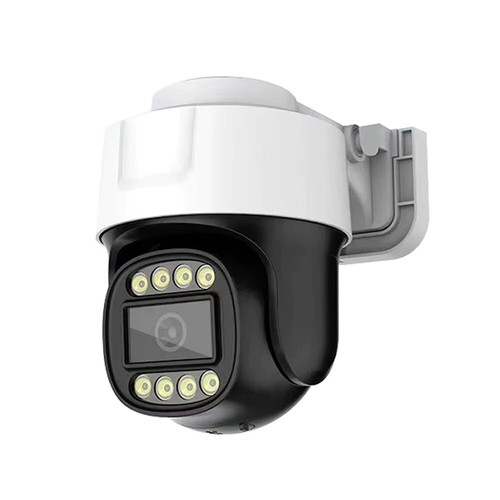 Outdoor ptz cctv camera - outdoor,