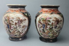 Pair vintage satsuma - a, of