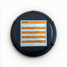 HONDA CIVIC Mk8 06-11