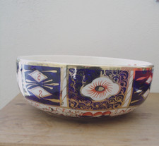 VINTAGE COBALT BLUE /GOLD/ RED