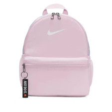 Nike Brasilia JDI Kids Mini
