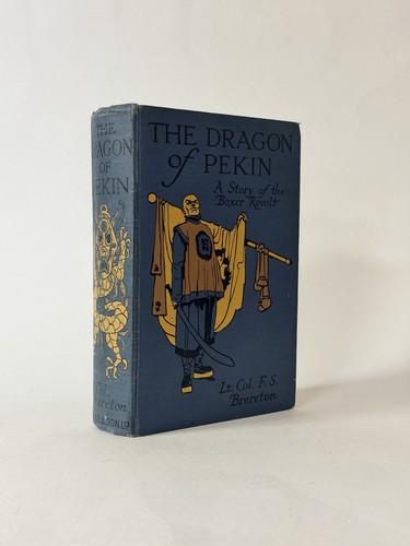 The dragon pekin a story - dragon,