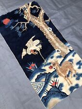 Antique Old Used Handmade