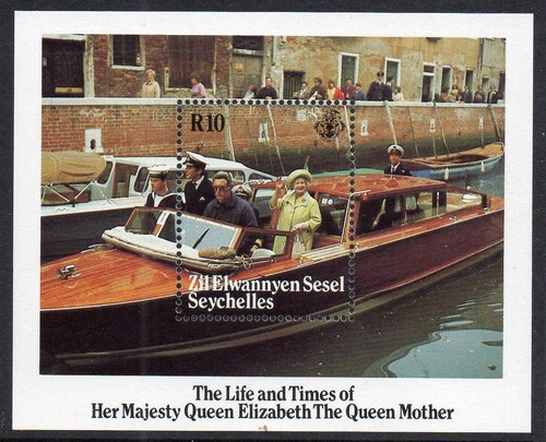 Zil elwannyen sesel mnh 1985 - sesel,