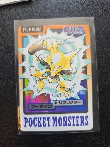 Alakazam 065 bandai - alakazam,