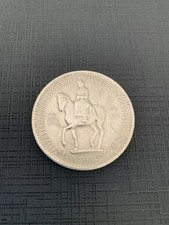 1953 GB Commemorative