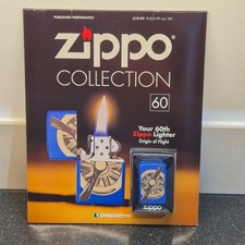 DeAgostini Zippo Lighter