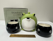 [NEW] Sun Art Frog Tadpole