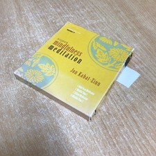 Guided Mindfulness Meditation