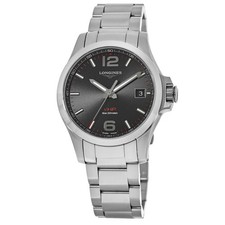 New Longines Conquest V.H.P