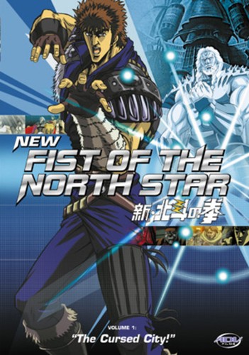 New fist the - new,