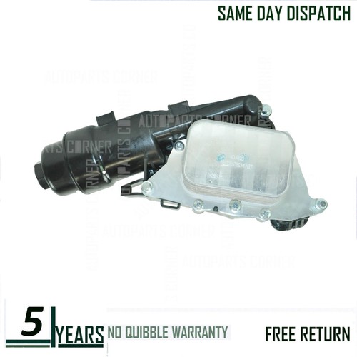 Engine oil cooler for bmw - oil,