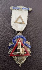 Silver Masonic Founder Jewel Memory Chapter No 4264