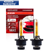 2PCS SUKIOTO JAPAN GENUINE D2S 3000K 6000K XENON MUGEN VISION D2S D2R 5000K D4S 