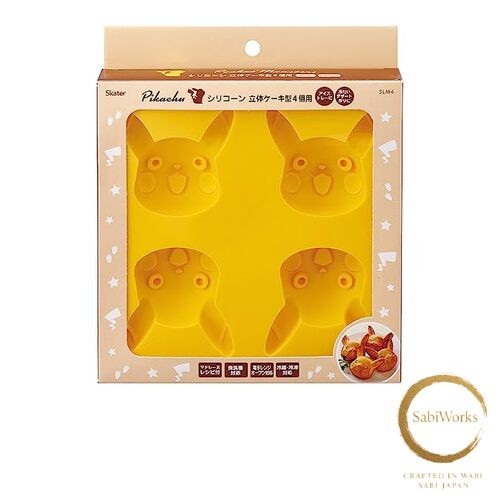 New skater slm4 silicone - skater,