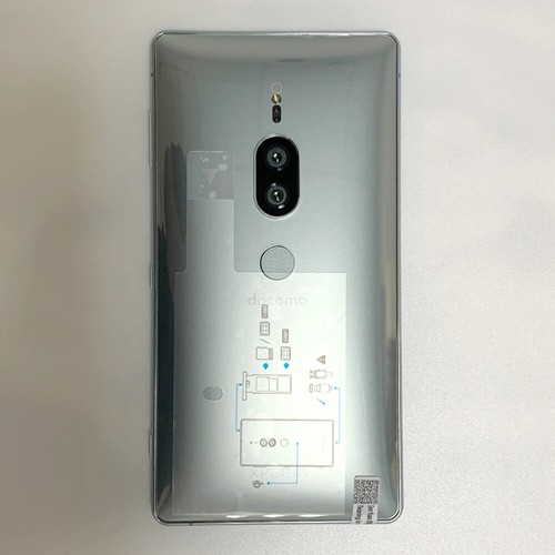 Sony xperia xz2 - premium, h8166