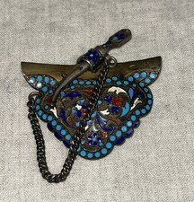 Antique Russian Imperial