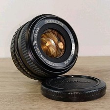 Fuji Photo Film Japan