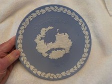 1969 Wedgwood Christmas Plate