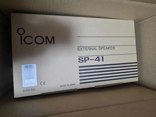 Icom external speaker - icom,