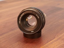 Helios 44M 58mm f/2 M42 Mount