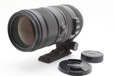[Exc+4] SIGMA AF 120-400mm