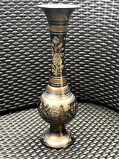 Vintage hand etched brass - etched,