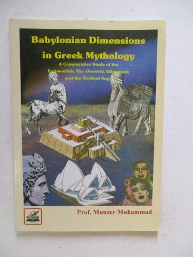 Muhammad munzer babylonian - muhammad,,