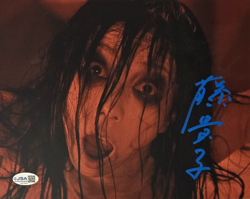 The grudge signed photo takako - the,