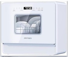 AIRMSEN 2025 NEW Upgraded
