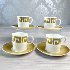 Vintage 60s Susie Cooper Old