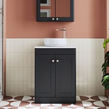 Nuie Classique 600mm 2-Door
