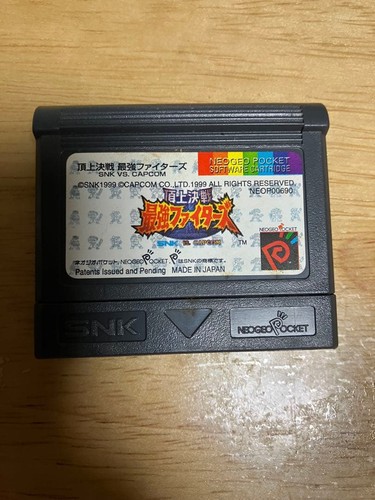 Snk capcom neo geo pocket - capcom,