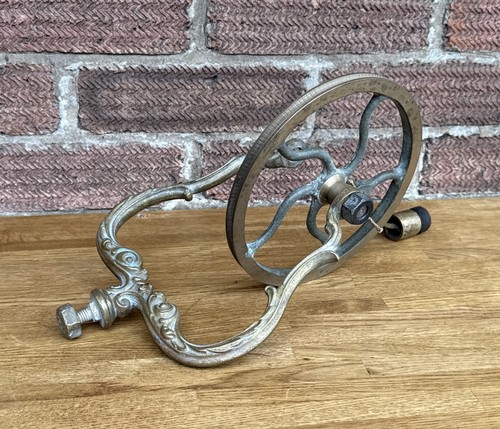 Antique unusual brass - unusual, 7”