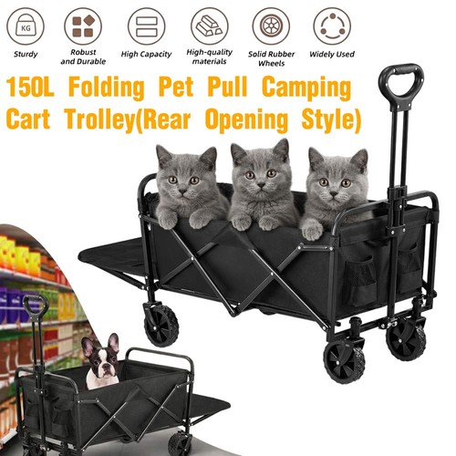 150l utility cart - 150l,