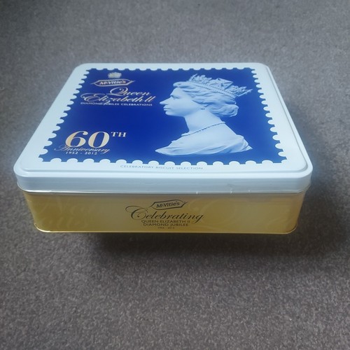 Factory sealed mcvities - factory,