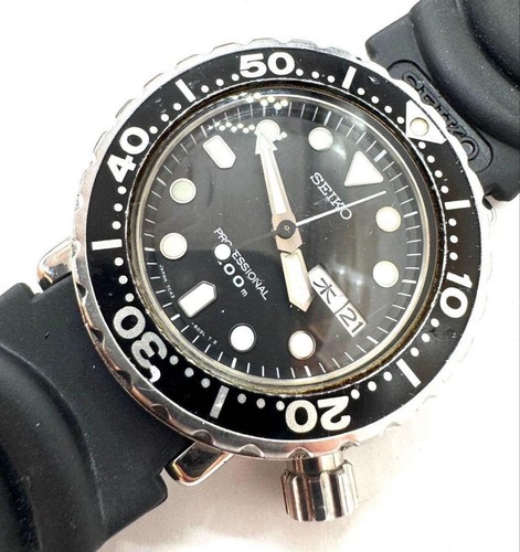 Seiko prospex marine - seiko,