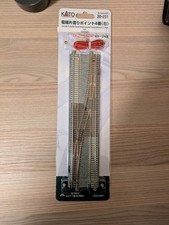 Kato Unitrack 20-231 - Single