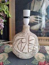 Vintage Tremaen Mulfra pottery lamp Date Line 1973/75 Cornwall