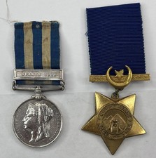 BRITISH EGYPT MEDAL SUAKIN