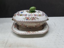 Rare Copeland Spode Artichoke