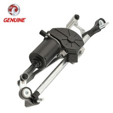 Genuine Vauxhall Corsa D/E