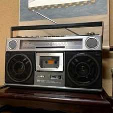 SONY CFS-70II ZIPBAP 1979