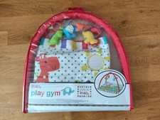 Red Kite baby play gym