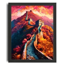 The Great Wall Of Cina Print