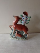 Large Antique 19th Century