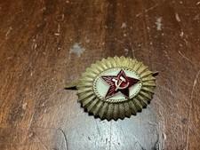RUSSIAN USSR CAP BADGE COLLECTABLE BADGE SEE PICS 