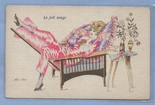 VINTAGE HUMOR POSTCARD FRENCH