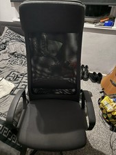 IKEA Markus Office Chair