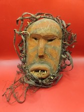 Vintage Hand Carved Wooden African Tribal Mask